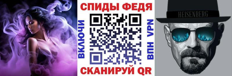 Амфетамин Premium  Ноябрьск 