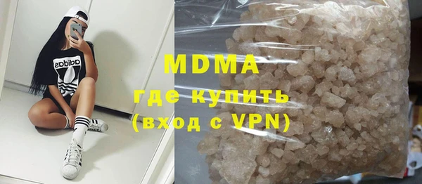 меф Вязьма