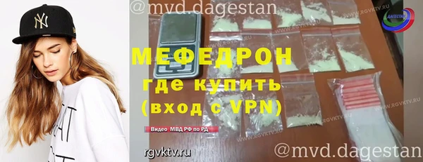 мдпв Волоколамск
