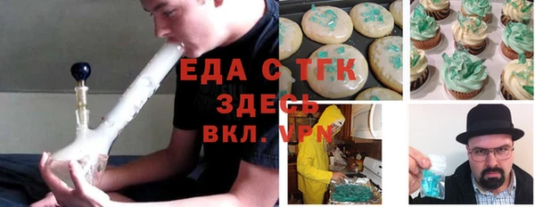 бошки Вязники