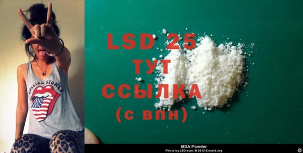 mix Вяземский