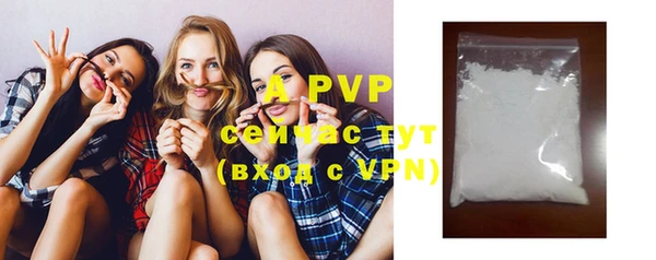 mix Вяземский