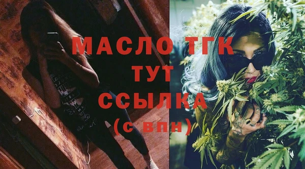 бошки Вязники