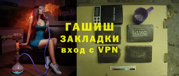бошки Вязники