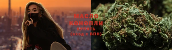 бошки Вязники