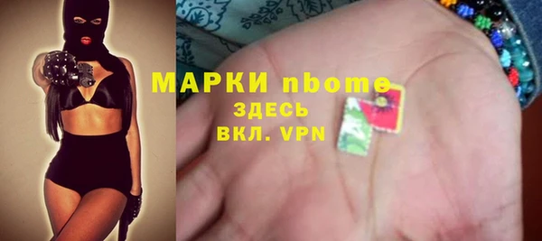 крисы Семикаракорск