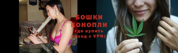 бошки Вязники