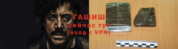 mix Вяземский