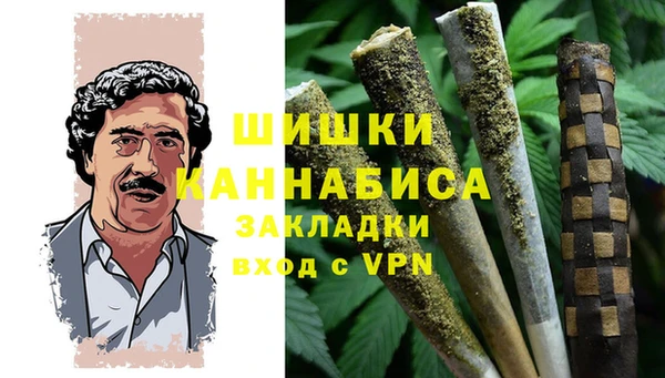 mix Вяземский
