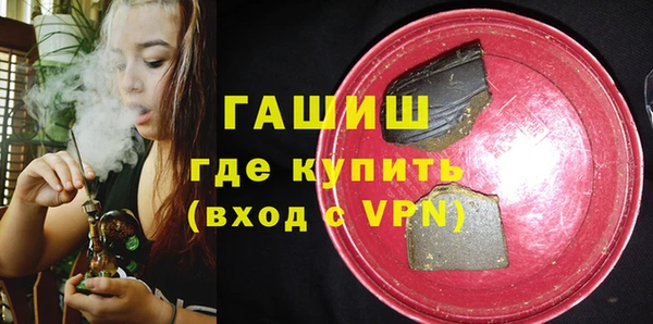 меф Вязьма
