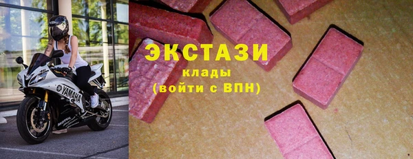 mix Вяземский