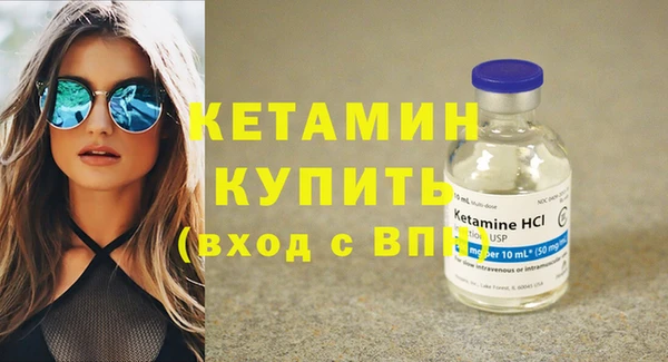 бошки Вязники