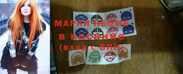 mix Вяземский