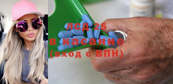 mix Вяземский