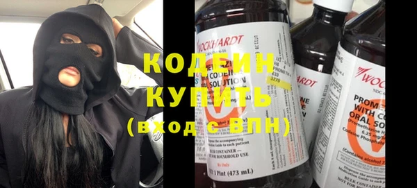 бошки Вязники