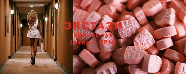 mix Вяземский