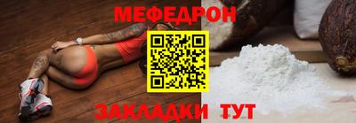 дистиллят марихуана Лесосибирск