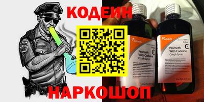 дистиллят марихуана Лесосибирск