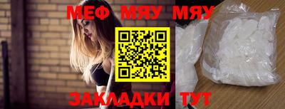 дистиллят марихуана Лесосибирск