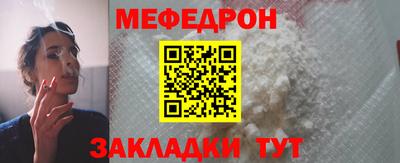 ПСИЛОЦИБИНОВЫЕ ГРИБЫ Ликино-Дулёво