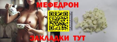 ПСИЛОЦИБИНОВЫЕ ГРИБЫ Ликино-Дулёво