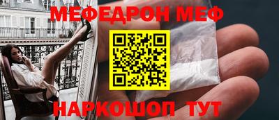 дистиллят марихуана Лесосибирск