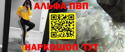 дистиллят марихуана Лесосибирск