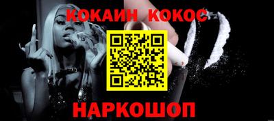 дистиллят марихуана Лесосибирск