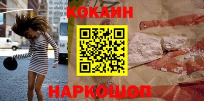 мефедрон мука Туймазы
