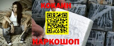 ПСИЛОЦИБИНОВЫЕ ГРИБЫ Ликино-Дулёво