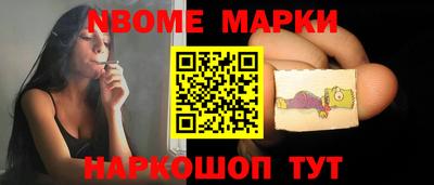 ПСИЛОЦИБИНОВЫЕ ГРИБЫ Ликино-Дулёво