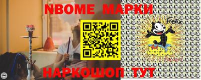 дистиллят марихуана Лесосибирск