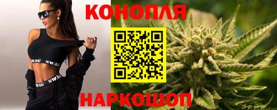 ПСИЛОЦИБИНОВЫЕ ГРИБЫ Ликино-Дулёво