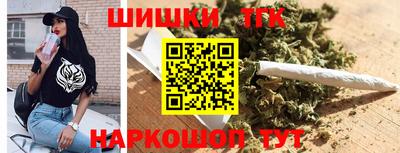 ПСИЛОЦИБИНОВЫЕ ГРИБЫ Ликино-Дулёво