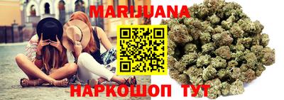 стафф Ливны