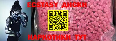 стафф Ливны