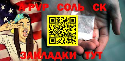 ПСИЛОЦИБИНОВЫЕ ГРИБЫ Ликино-Дулёво