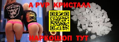 дистиллят марихуана Лесосибирск