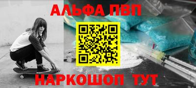 дистиллят марихуана Лесосибирск