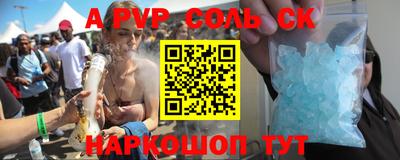 ПСИЛОЦИБИНОВЫЕ ГРИБЫ Ликино-Дулёво