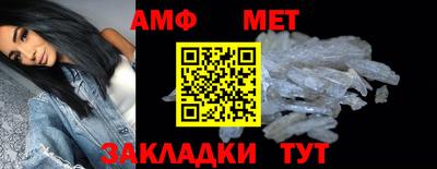 ПСИЛОЦИБИНОВЫЕ ГРИБЫ Ликино-Дулёво