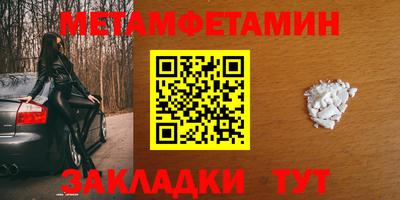 бошки Тула