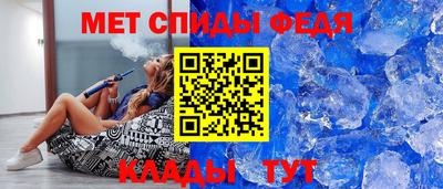 дистиллят марихуана Лесосибирск