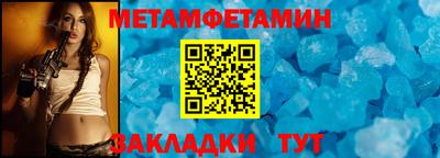 дистиллят марихуана Лесосибирск
