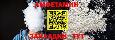 дистиллят марихуана Лесосибирск