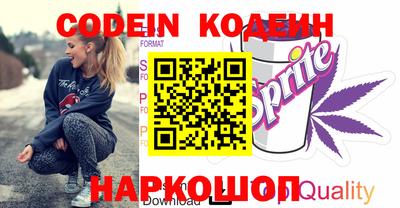 дистиллят марихуана Лесосибирск