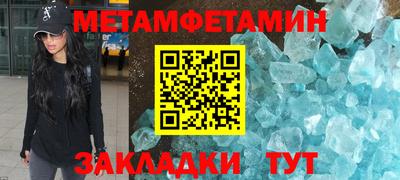 ПСИЛОЦИБИНОВЫЕ ГРИБЫ Ликино-Дулёво