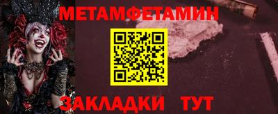 ПСИЛОЦИБИНОВЫЕ ГРИБЫ Ликино-Дулёво