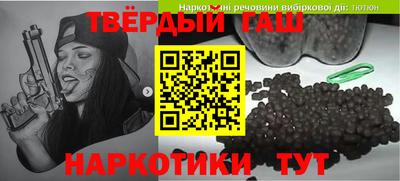 ПСИЛОЦИБИНОВЫЕ ГРИБЫ Ликино-Дулёво