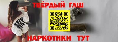 дистиллят марихуана Лесосибирск